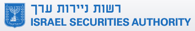 ISA logo