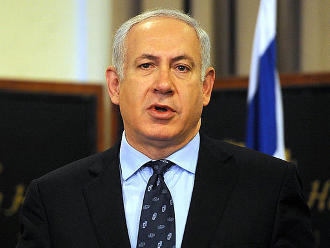 netanyahu e1477990193560