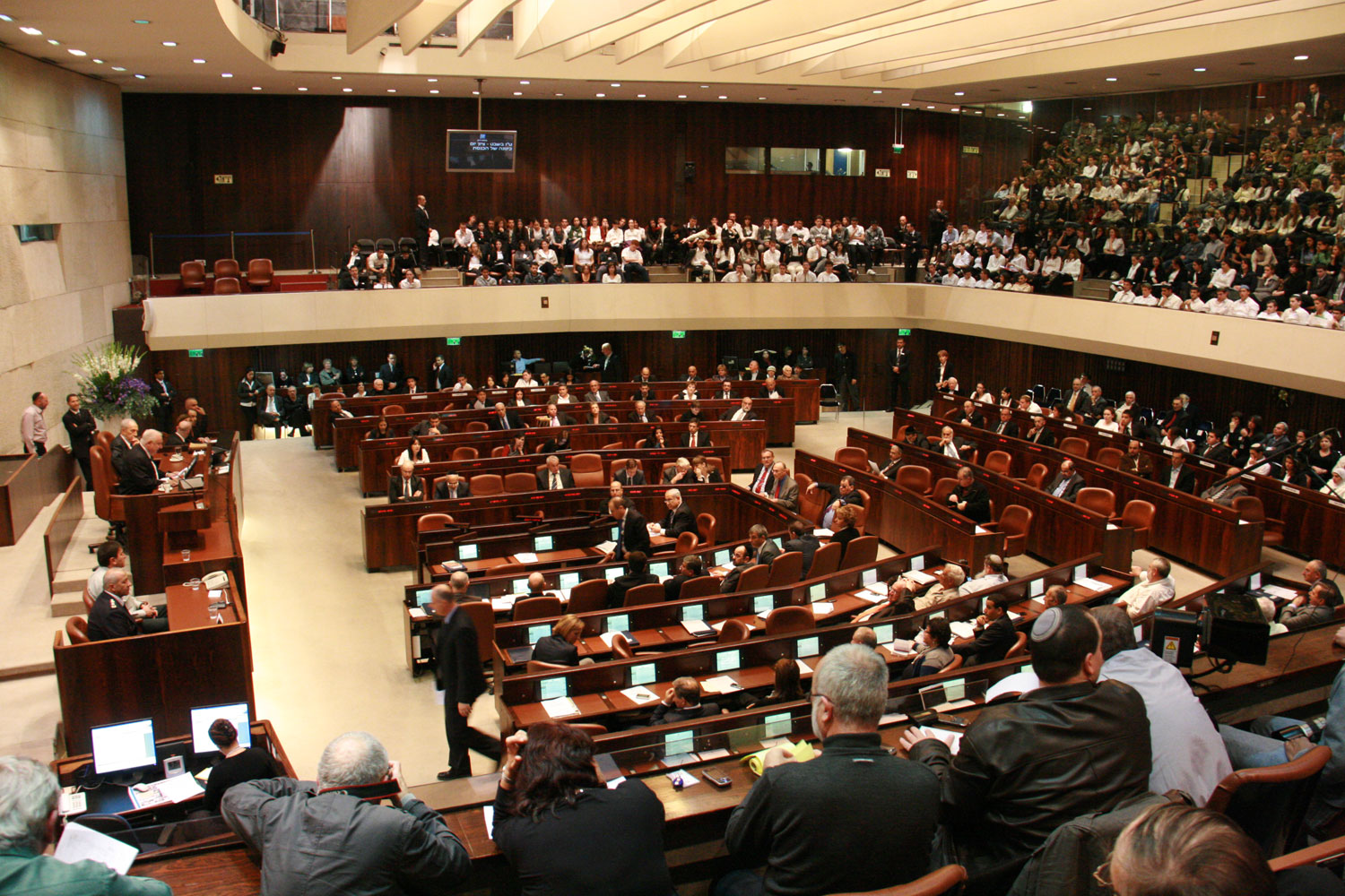 Knesset Room