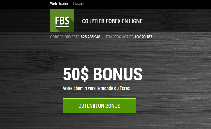 FBS