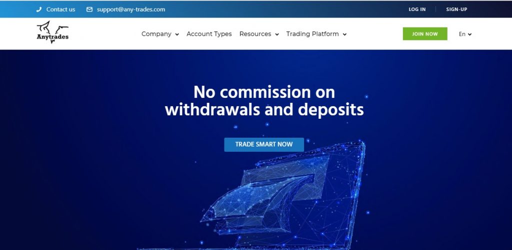 Arnaque n°964 : Any-trades.com