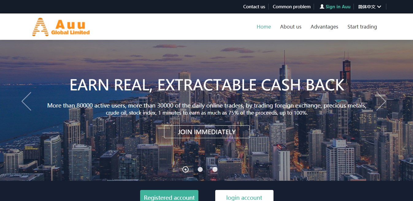 Arnaque n°950 : Auuforex.com