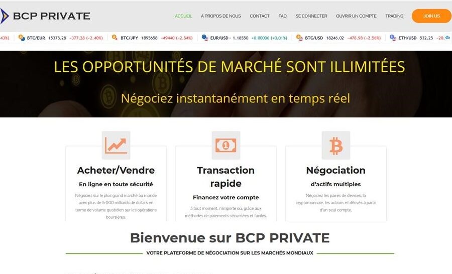 Arnaque n°1018 : Bcpprivate.com