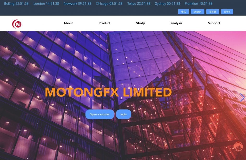 motongfx.com