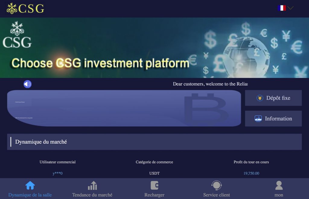 csg8888.com
