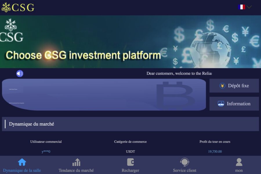 csg8888.com