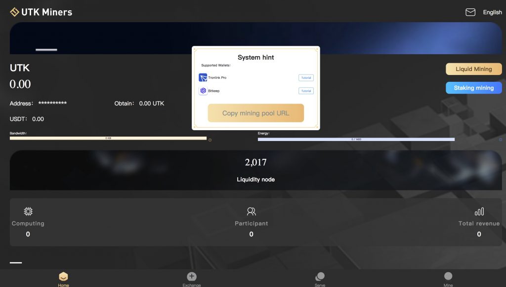 utkmine.org