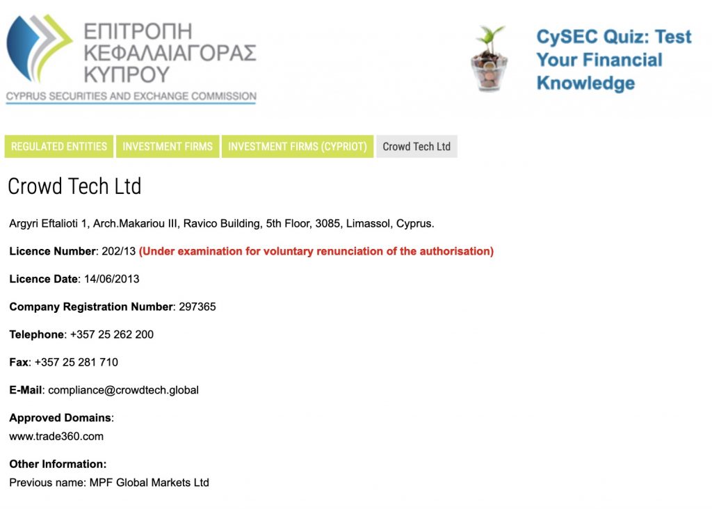 Nylsinv Cysec
