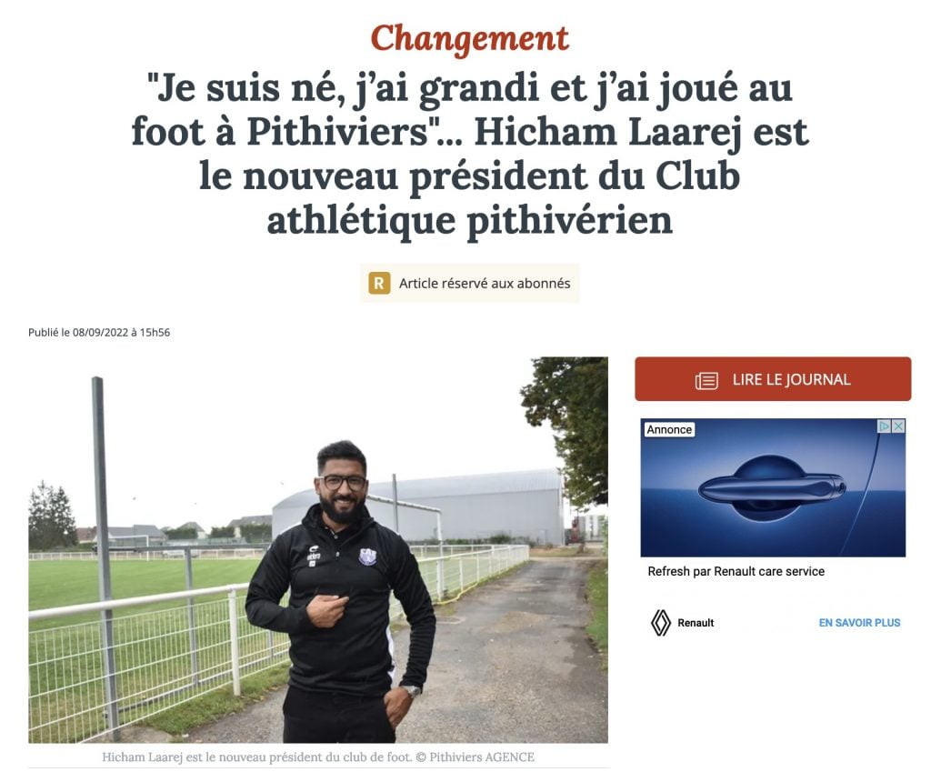 Hicham Lareej validus
