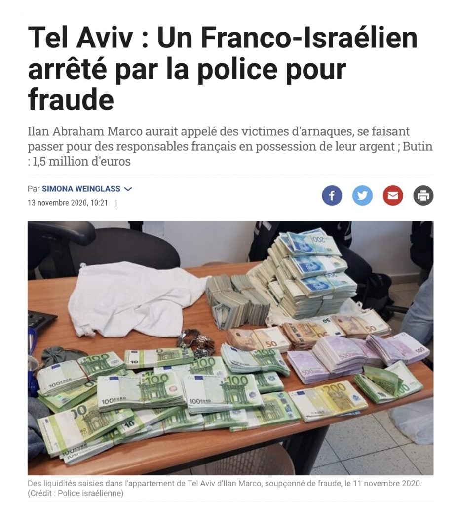 Times of iusrael ilan marco