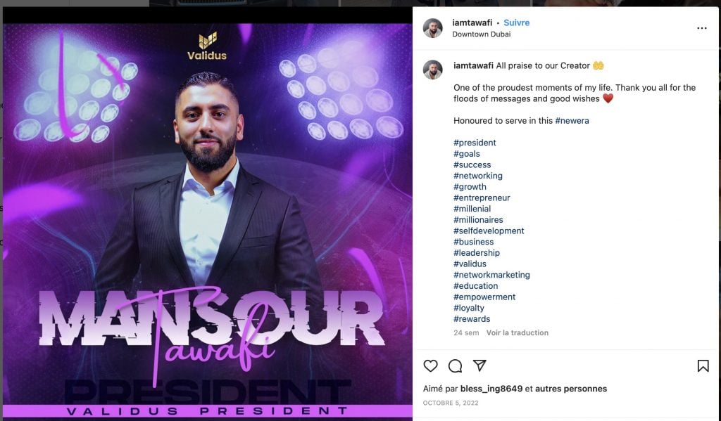 Mansour Tawafi