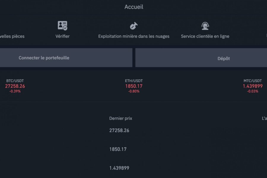 m.securityscoin.com