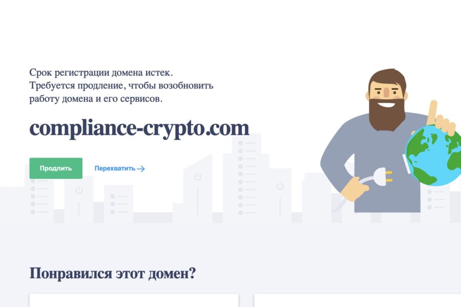 compliance-crypto.com