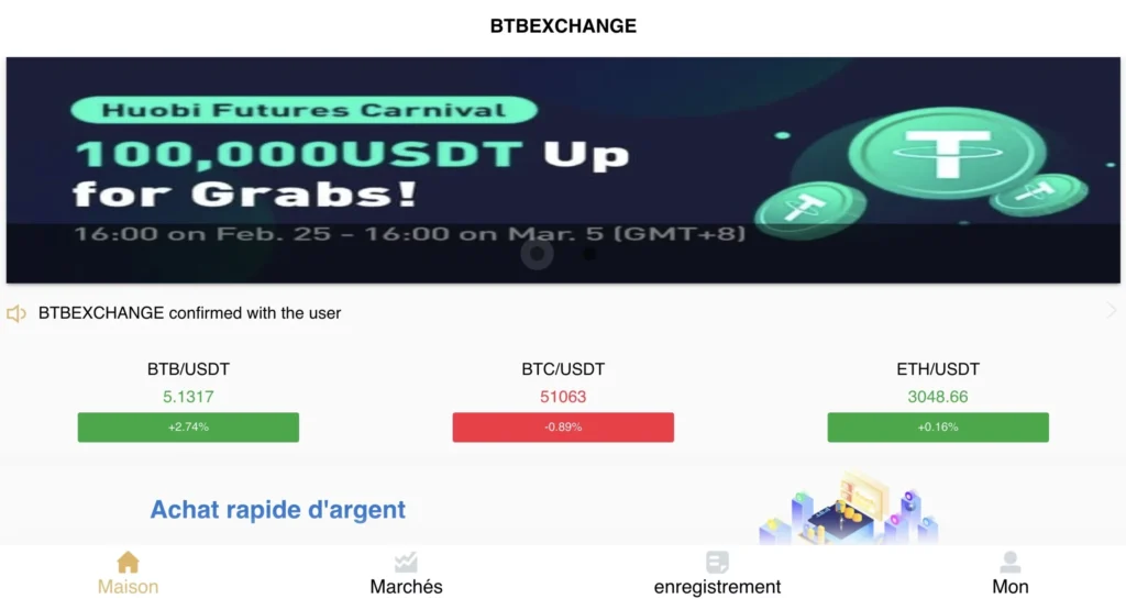 btbmasanya