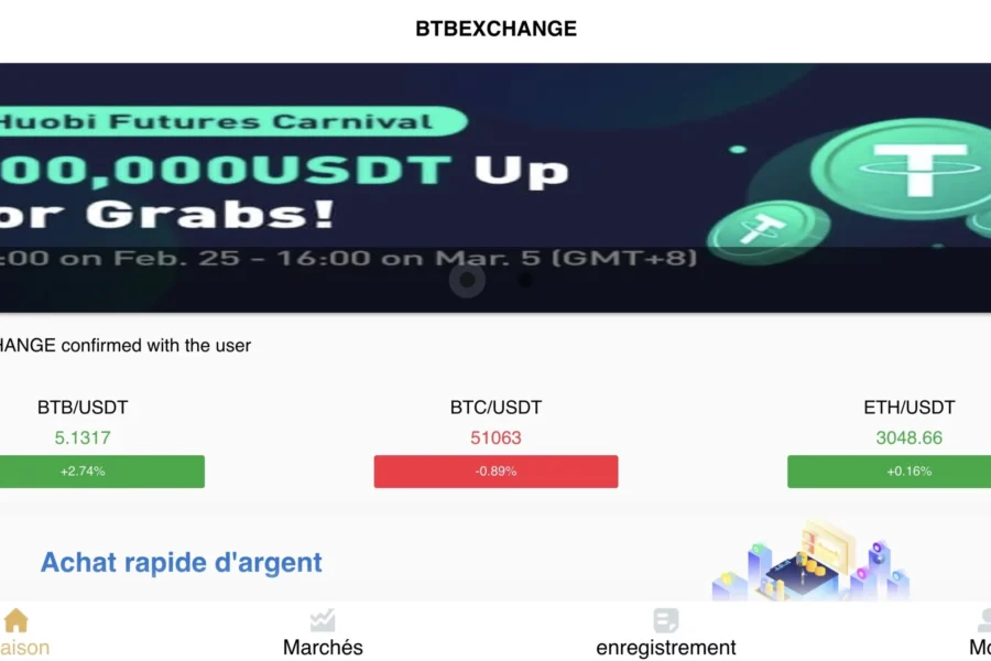 btbmasanya