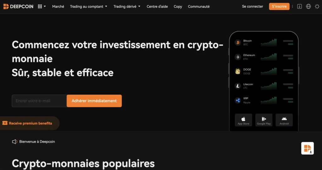 deepcoin.com