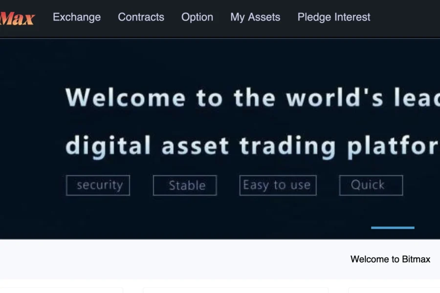 bitmaxcoinxc.com