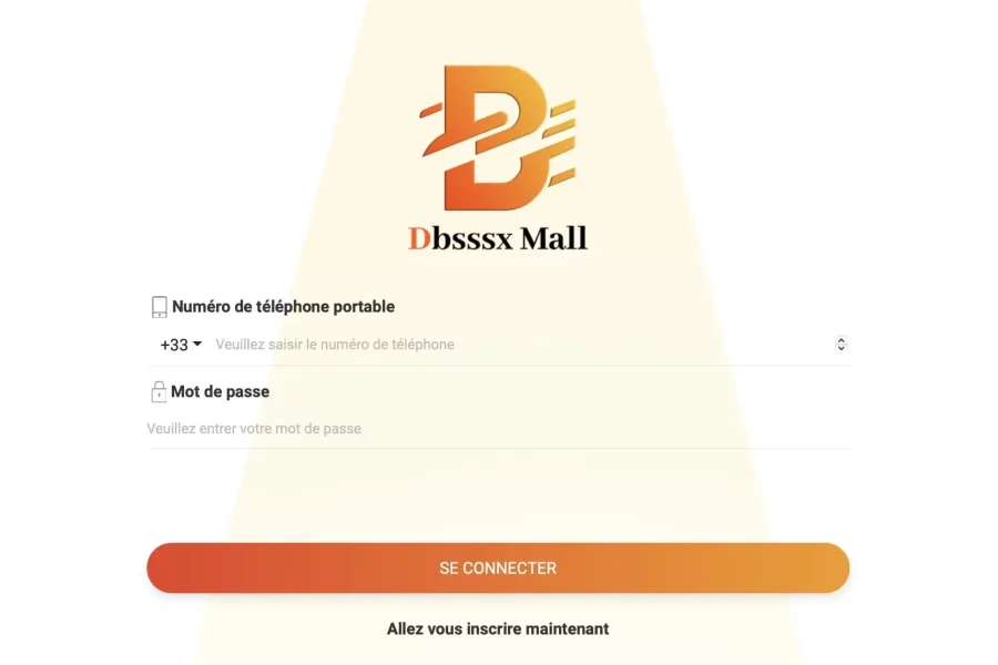 Dbssx Mall
