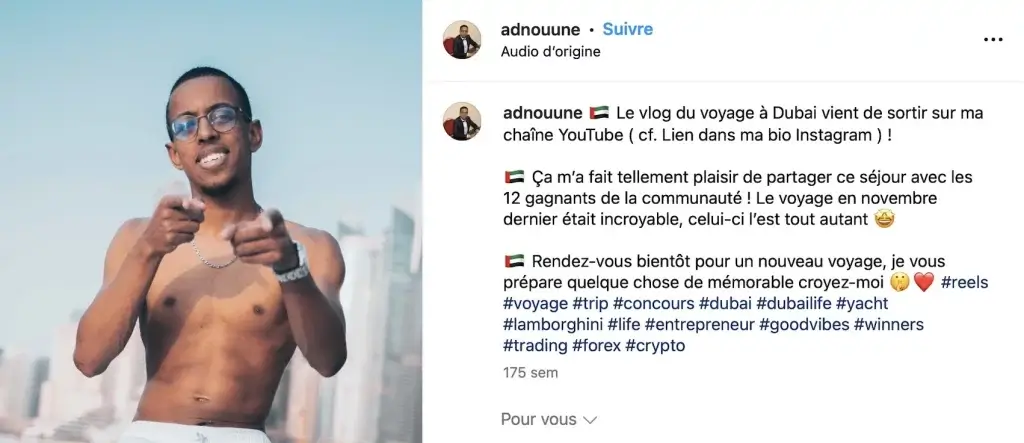Adnouun