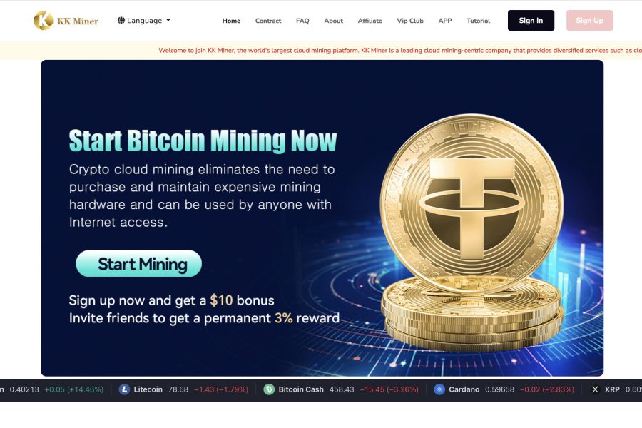 KKminer