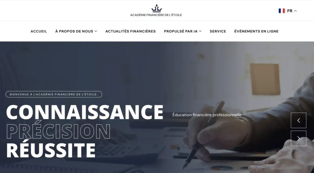 Académie Financière de l'Etoile