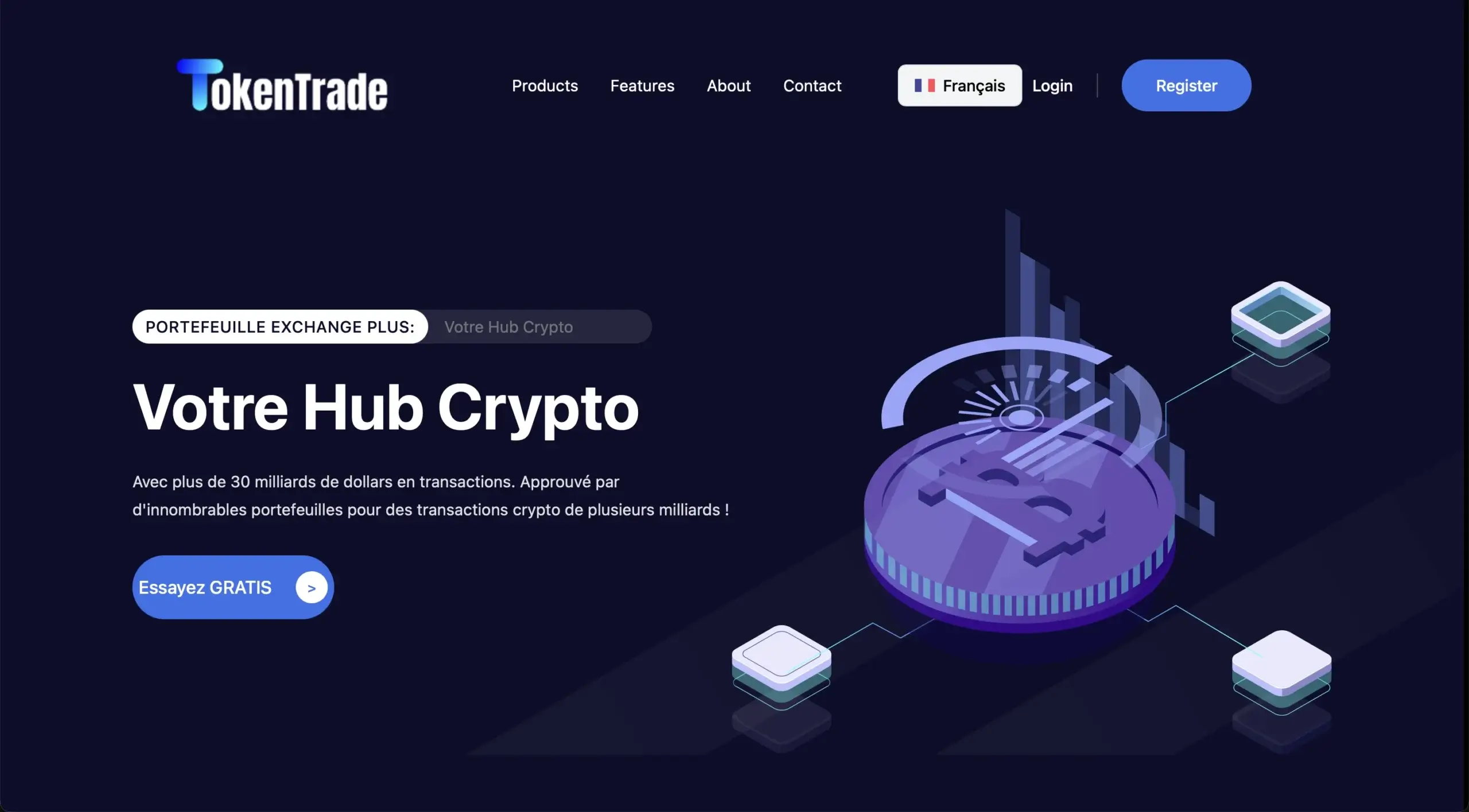 token-trade.pro