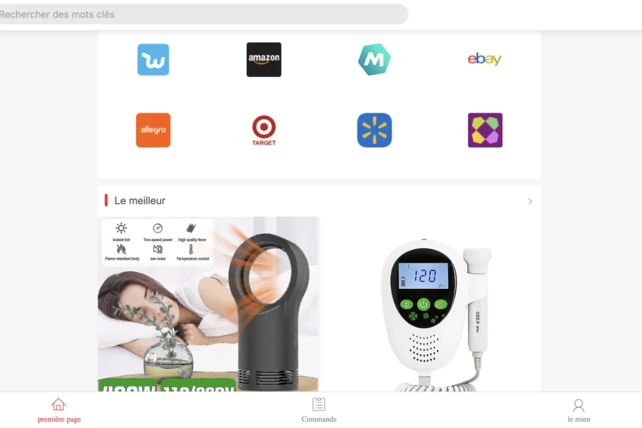 Pto528.com